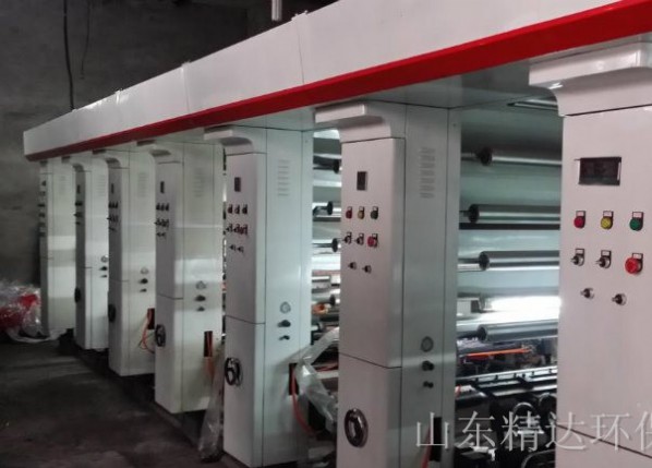 污泥無熱源常溫干燥設(shè)備_