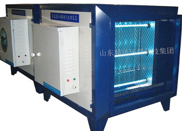 光氧催化廢氣處理設備_